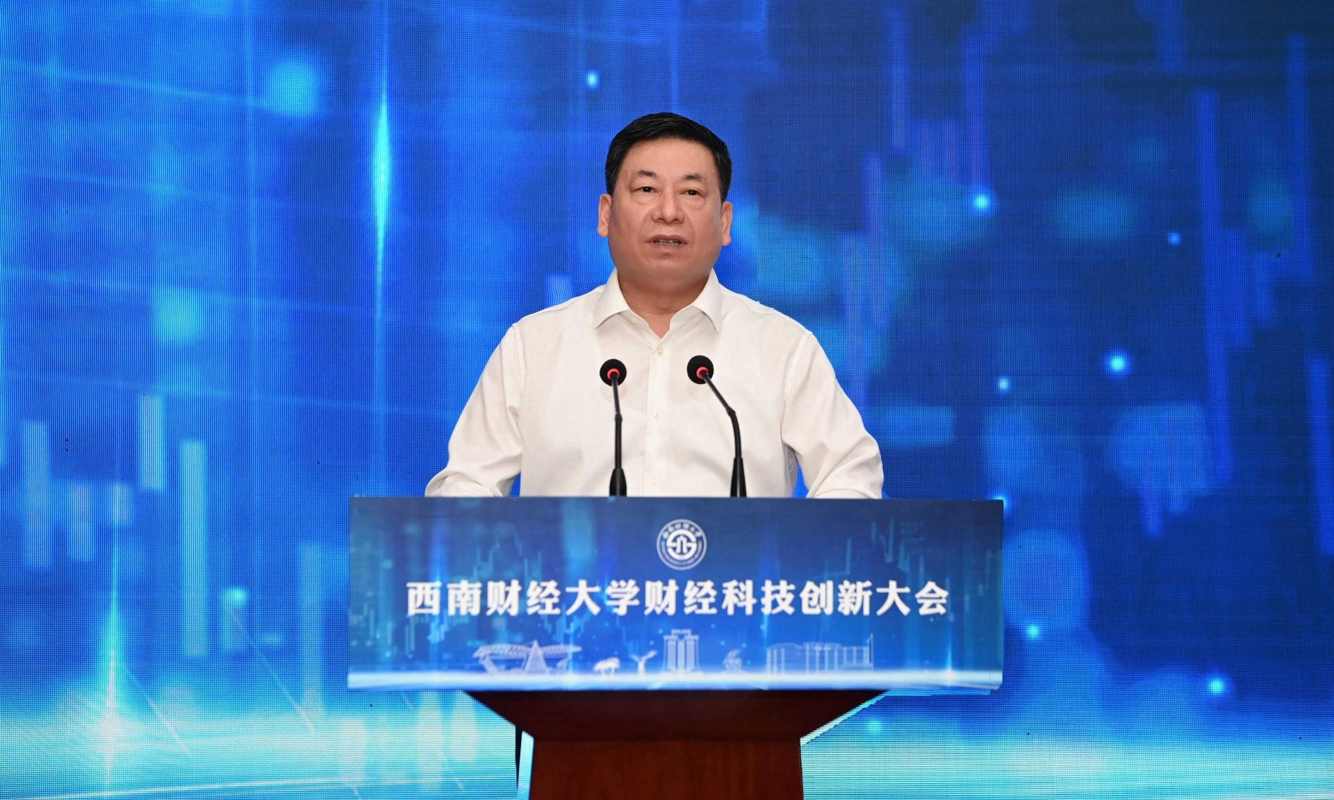 科技创新二.jpg