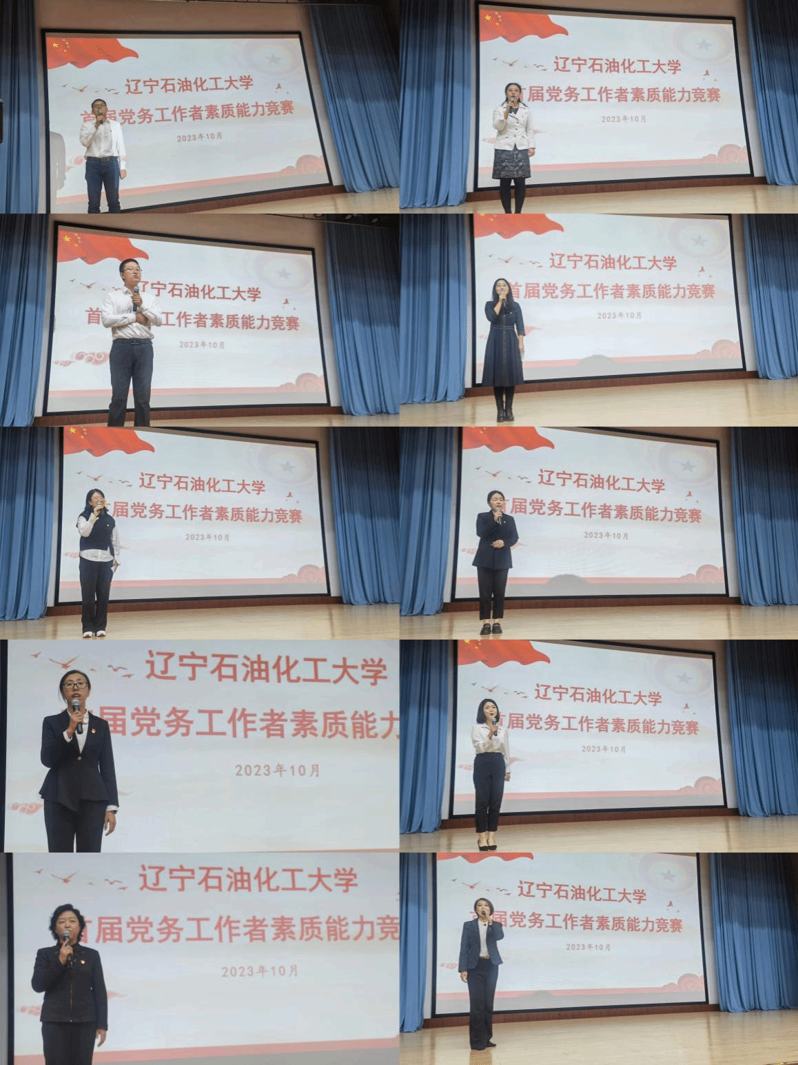 909CF26CA476E1C79C3BF012EE2_83731BE6_B619D.png