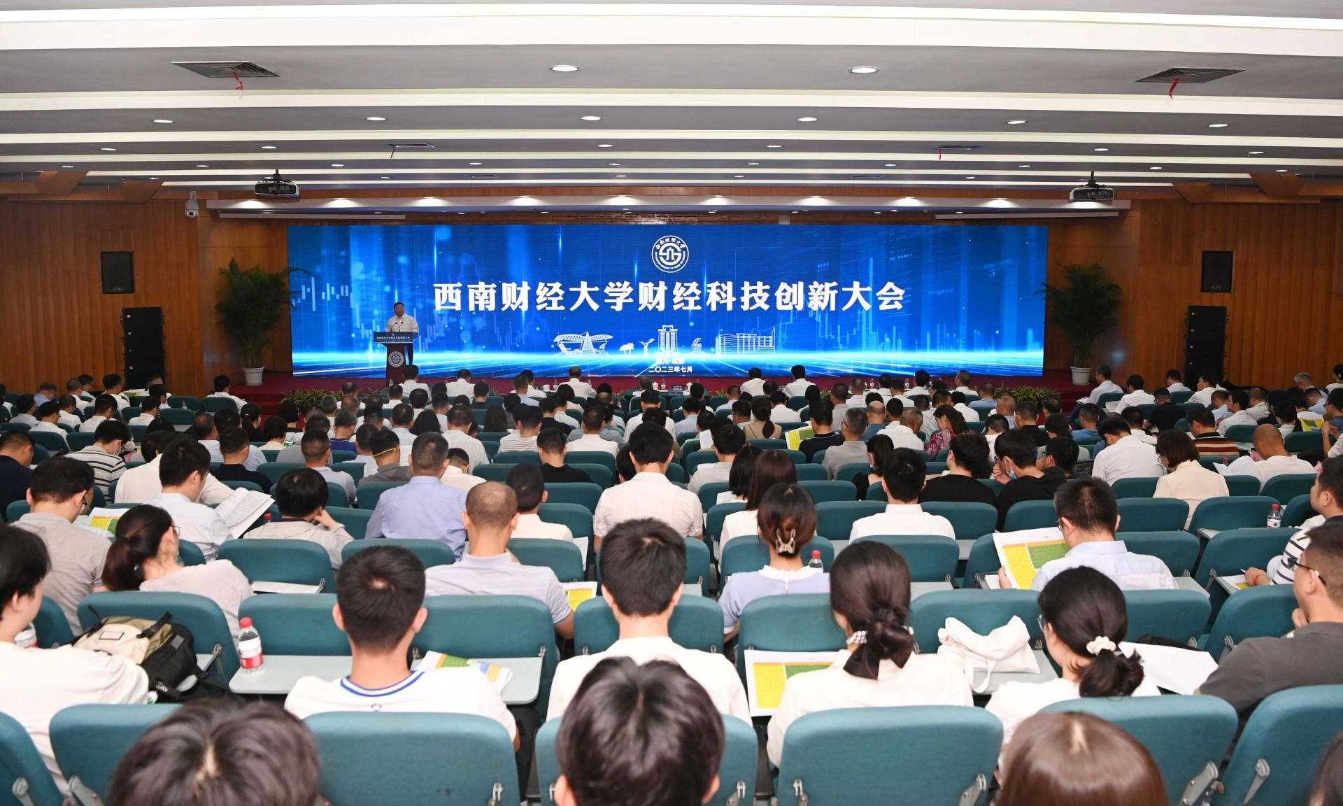 科技创新（一）.jpg