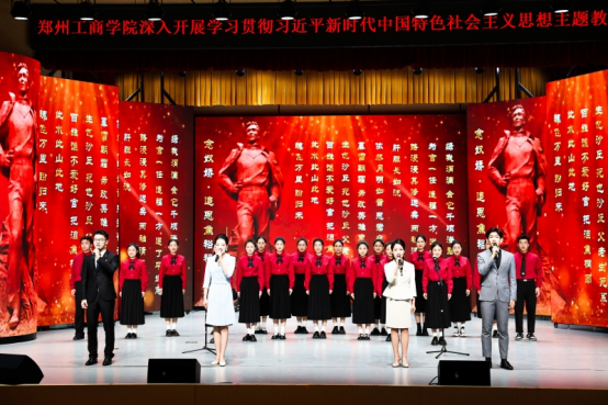 舞台思政课.png