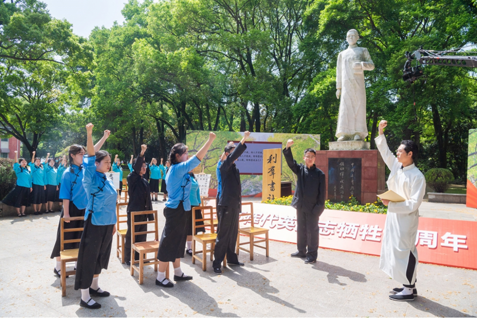 华中师范大学：春风化雨育英才，爱国主义启未来